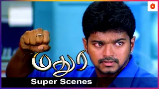 இது எச்சரிக்க இல்ல கட்டளை! | Madhurey Tamil Movie | Vijay | Sonia Agarwal | Vadivelu