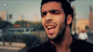 عيش حرية عدالة اجتماعية - رامى عصام / Ramy Essam - Bread Freedom