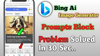 Prompts Block On Bing Ai || Unsafe Image Content Detected || Bing Ai Microsoft