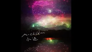 永遠-Mr.Children