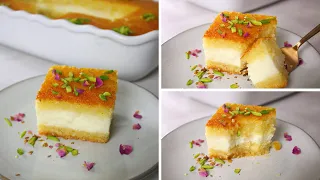 I wish I tried this easy Basbousa Sweet recipe before. Easy recipe😋😊