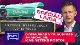 „Belaruskalij“ skandalas | Ar kris ministrai? | Speciali laida | Spręskite patys