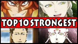 Top 10 STRONGEST Black Clover Characters! (Ten Overpowered Mages)