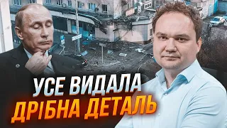 ❗МУСІЄНКО: зʼявилися ДВІ ПРОБЛЕМИ до яких путін не готовий! рф ЗВУЗИТЬ фронт! Зосередяться на..