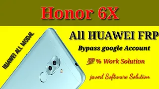 ALL Huawei FRP BYPASS Android 8.0 (Y7 Prime 2018) YouTube Update Fix Without Flashing | New Method