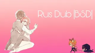 Rus Dub  |BSD|