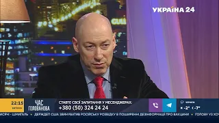 Гордон о правительстве национального спасения, английском как втором языке в Украине и Лине Костенко