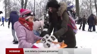 Випуск новин 10 січня станом на 19:00