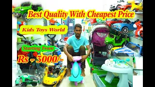 Best toys shop for kids in chennai | chennai toys market | wholesale and retail toys shop