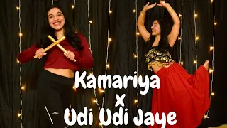 Garba with a Twist | Kamariya x Udi Udi Jaye | Navratri Special Dance