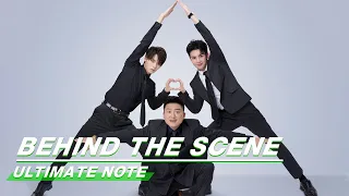 Behind-The-Scene: The Iron Triangle | Ultimate Note | 终极笔记 | iQIYI