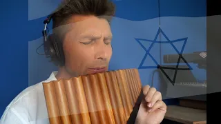 Hatikvah הַתִּקְוָה | David Döring | Pan flute | Panflöte | Flauta de Pan