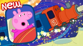 Peppa Pig Tales 🪐 The Night Train's Space Adventure Dream 🚂 BRAND NEW Peppa Pig Episodes