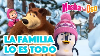 Masha y el Oso 🐻👱‍♀️ La familia lo es todo 👧🐧🐻 Dibujos animados 2023 🎬🤗 Masha and the Bear