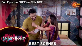 Mompalok - Best Scene | 3 Dec 2021 | Full Ep FREE on SUN NXT | Sun Bangla Serial