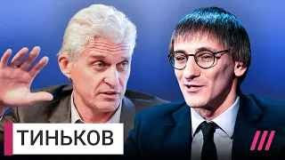 «Чего вы этого Путина так боитесь?» Тиньков о бизнесменах в России, войне и снятии санкций