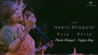 Vidushi Neela Bhagwat | Raag Bhoop | Chota Khayal Tappa Ang