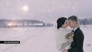 Anastasia & Vladimir wedding day