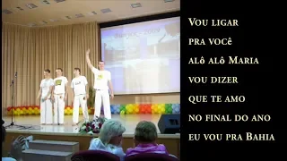 Alô Maria (Capoeira song)