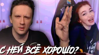 РИЧИ КИНГ СМОТРИТ ►ТОП МОМЕНТЫ C TWITCH | БРАТИШКИН РАССТАЛСЯ 😱 | СТРИМЕРШИ И ФОТО В DIRECT