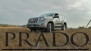 КОГДА ЕСТЬ ВНЕДОРОЖНИК и НЕТ ГРЯЗИ | неудачный ОФФРОАД на TOYOTA LC PRADO 150