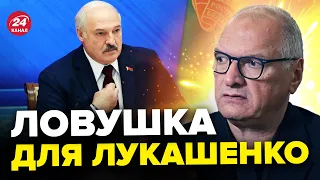 😱ЛУКАШЕНКО могут убрать в ЛЮБОЙ момент! УЖЕ есть наследник?