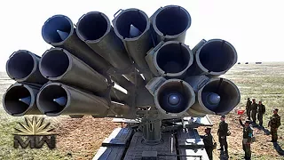 BM-30 Smerch: Russian Multiple Rocket Launcher