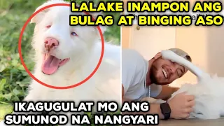 LALAKE INAMPON ANG BULAG AT BINGING ASO IKAGUGULAT MO ANG SUMUNOD NA NANGYARI