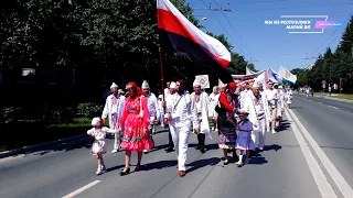 Праздничное шествие "Таношкылмаш" - Пеледыш пайрем [2023]