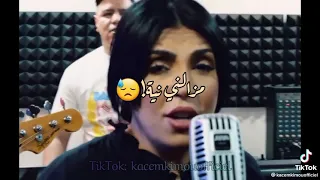 Cheba Manel - 3ach9 Sa3ib- العشق الصعيب (official music video lyrics)