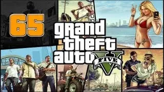Прохождение Grand Theft Auto V (GTA 5) — Часть 65: Ламар в беде (Лесопилка)
