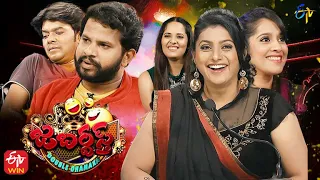 Jabardasth | Double Dhamaka Special Episode | 2nd January 2022 | Full Episode | ETV Telugu