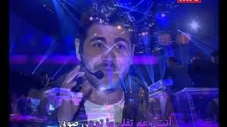 Heik Menghanni - Game 10 - 03/05/2014 - هيك منغني