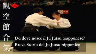 Origini del Ju Jutsu giapponese: nasce dalla Cina? Parla uno Storico e un Maestro di una Koryu