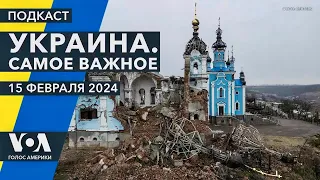 Бои за Авдеевку. Погибшие в Белгороде. Массированные удары России по Украине