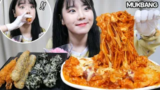 꾸덕꾸덕 ‘두찜 로제찜닭!!’ 치즈폭탄 + 중국당면 왕창!! (Ft. 주먹밥&튀김 먹방) | 나름이 MUKBANG