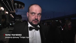 Український Оскар: названо переможців першої Національної кінопремії