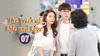 【ENG SUB】EP7: Li Qian&Ning hide in the warehouse!《The Trick of Life and Love 机智的恋爱生活》【MangoTV Drama】