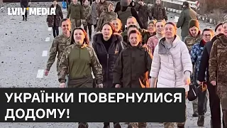 Додому з російського полону повернулись 108 українок: деталі від Єрмака