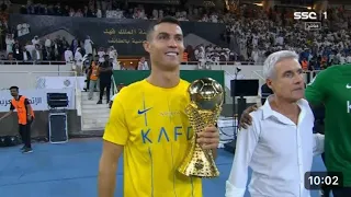🏆 Trophy Ceremony 💘 Cristiano Ronaldo and Al Nassr Are Crowned Arab Cup Champions 2023