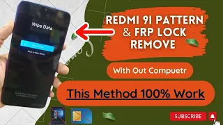 Redmi 9i / 9A / 9C (MIUI12 and 12.5) Hard Reset and Remove FRP Lock Without Computer 100% Free 2023