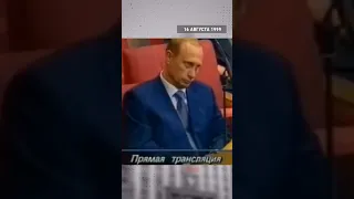 Соперники Путина на президентских выборах