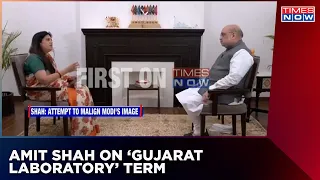 Amit Shah Slams Opposition On Gujarat Riots Claims, Speaks On Gujarat Laboratory Term