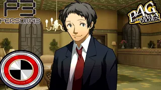 Adachi Visits Iwatodai Dorm (Persona 3)