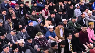 Friday Sermon: 18th December 2015 (Urdu)