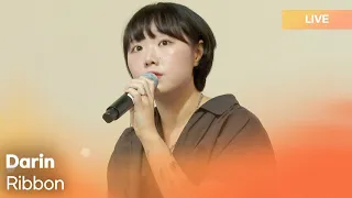 Darin(다린) - Ribbon  | K-Pop Live Session | Play11st UP