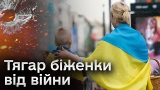 😨 Українці за кордоном стикаються з хейтом! Історії дівчат, які розчулили Марічку Падалко до сліз