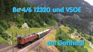 Be 4/6 und VSOE am Gotthard