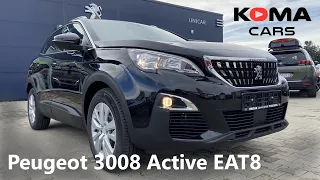 Peugeot 3008 SUV Active - Demonstration, walkaround, interior, exterior, detail, trunk,