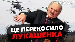 🔴БУЛЬБА: Лукашенко ЗМІНИВСЯ після ТАЄМНОЇ ЗУСТРІЧІ. Розкрита ПРАВДА про ГЕЛІКОПТЕРИ НАД ПОЛЬЩЕЮ